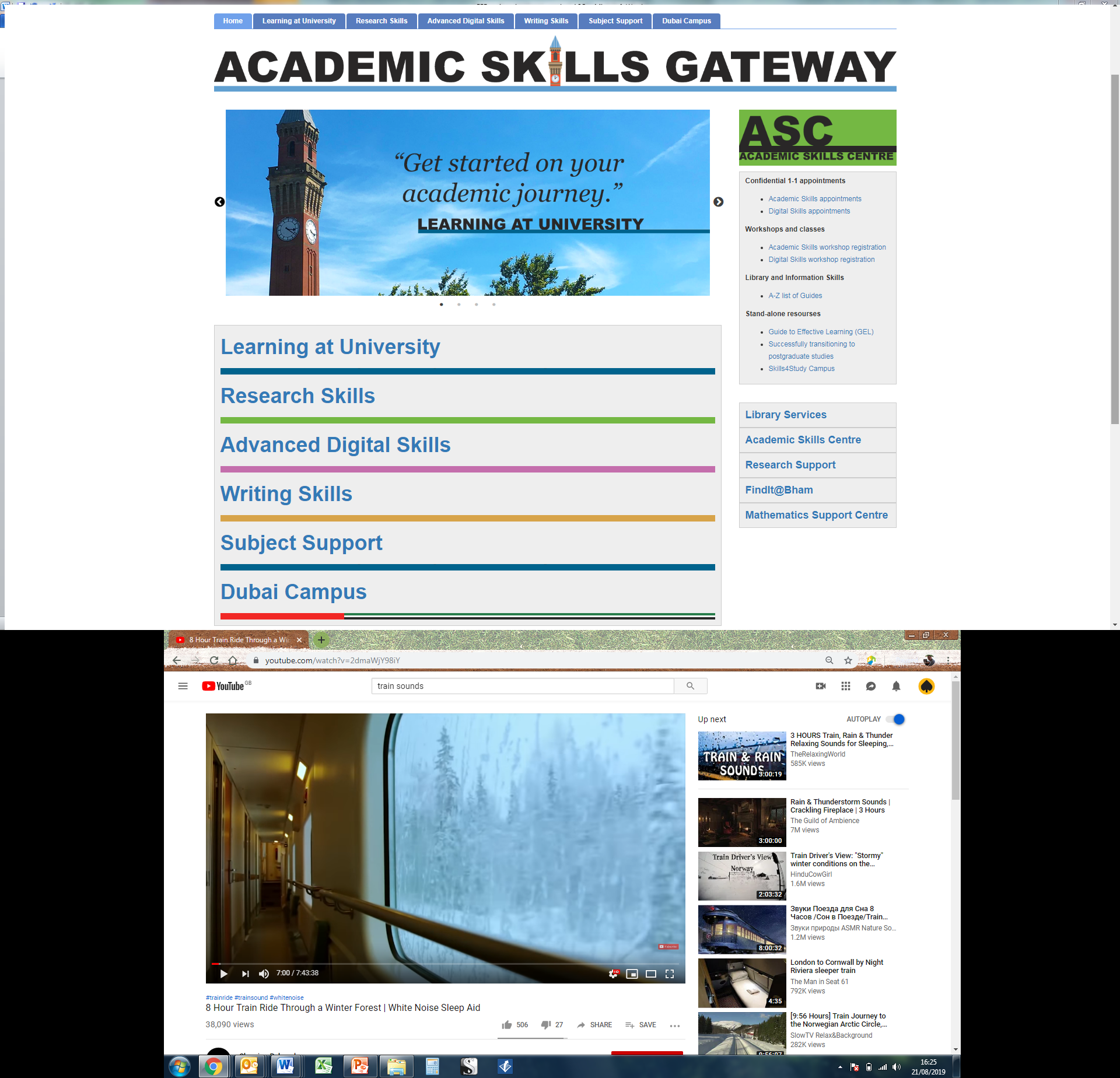 Academic-Skills-Gateway